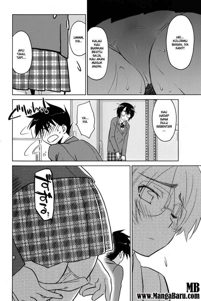 Kiss x Sis Chapter 24 Gambar 23