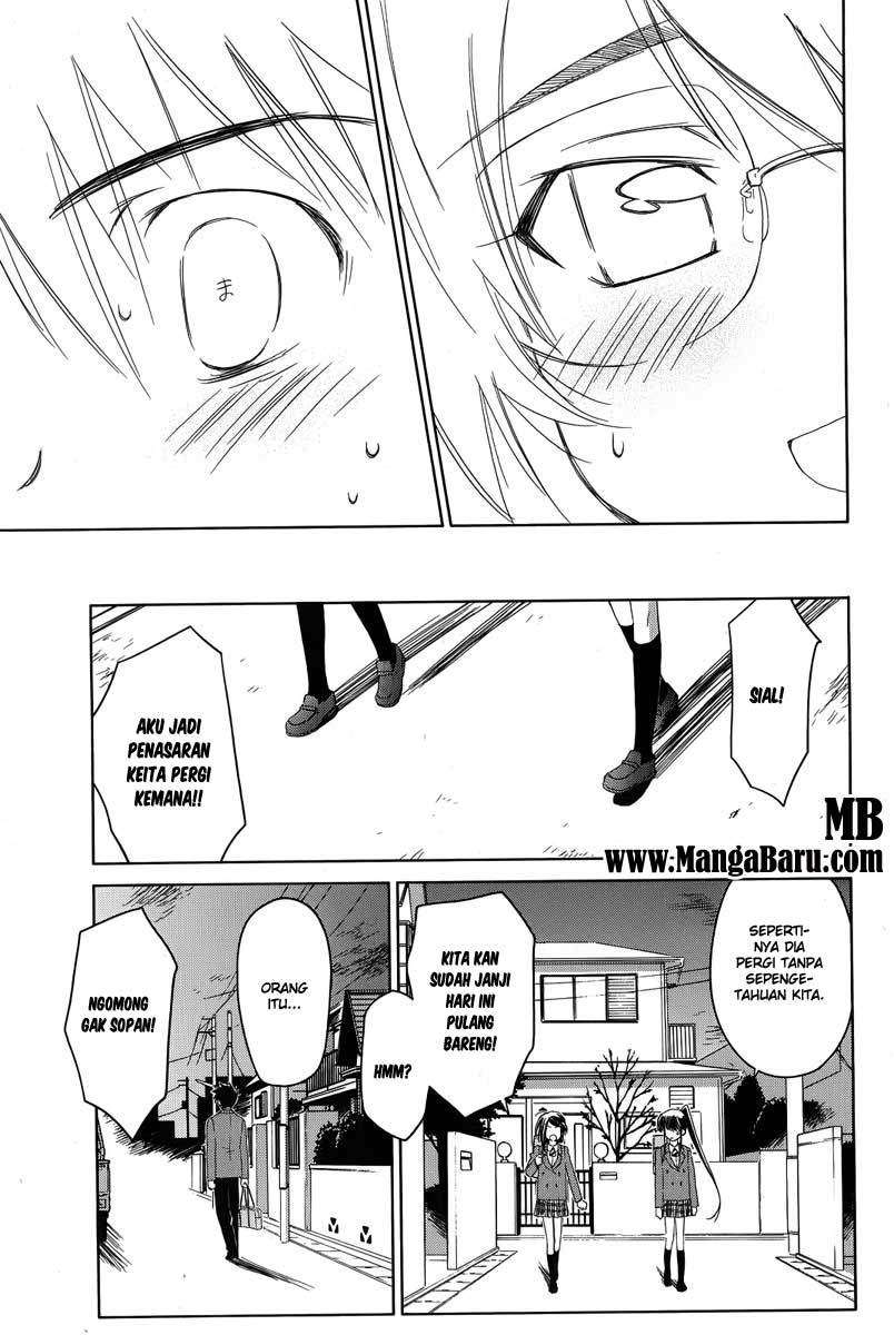 Kiss x Sis Chapter 24 Gambar 28