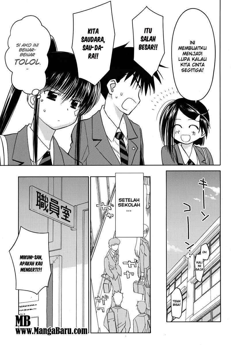 Kiss x Sis Chapter 24 Gambar 6
