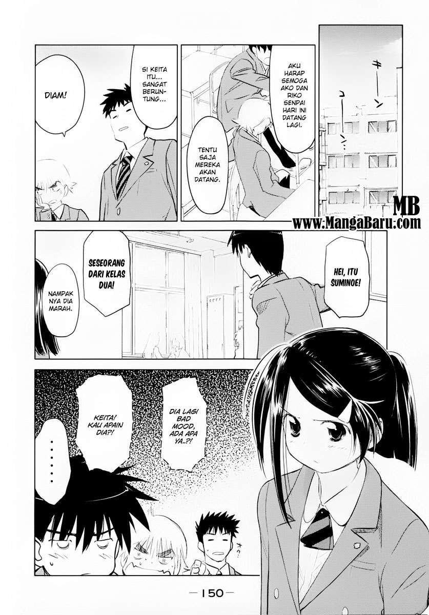 Kiss x Sis Chapter 23 Gambar 11