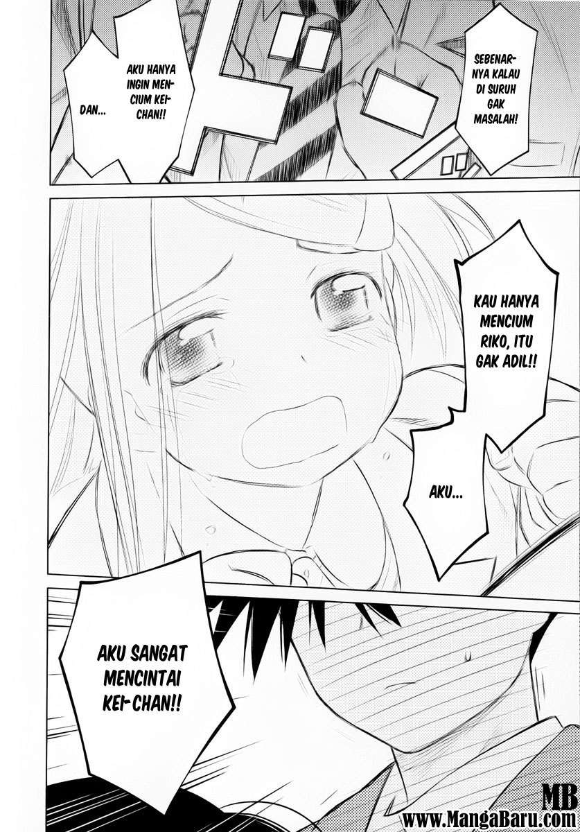 Kiss x Sis Chapter 23 Gambar 17