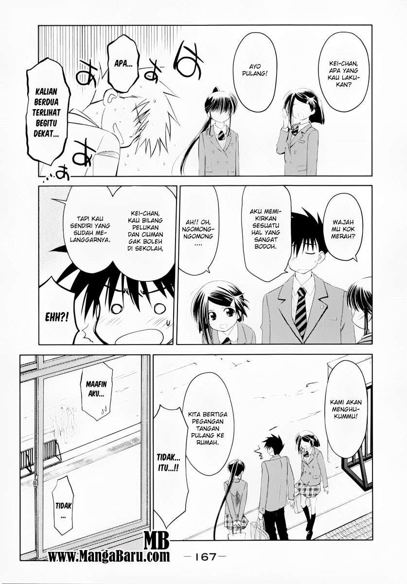 Kiss x Sis Chapter 23 Gambar 28