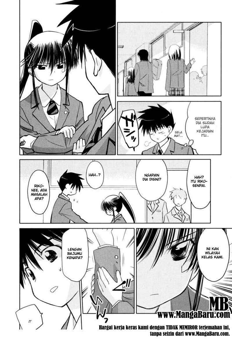 Kiss x Sis Chapter 22 Gambar 11