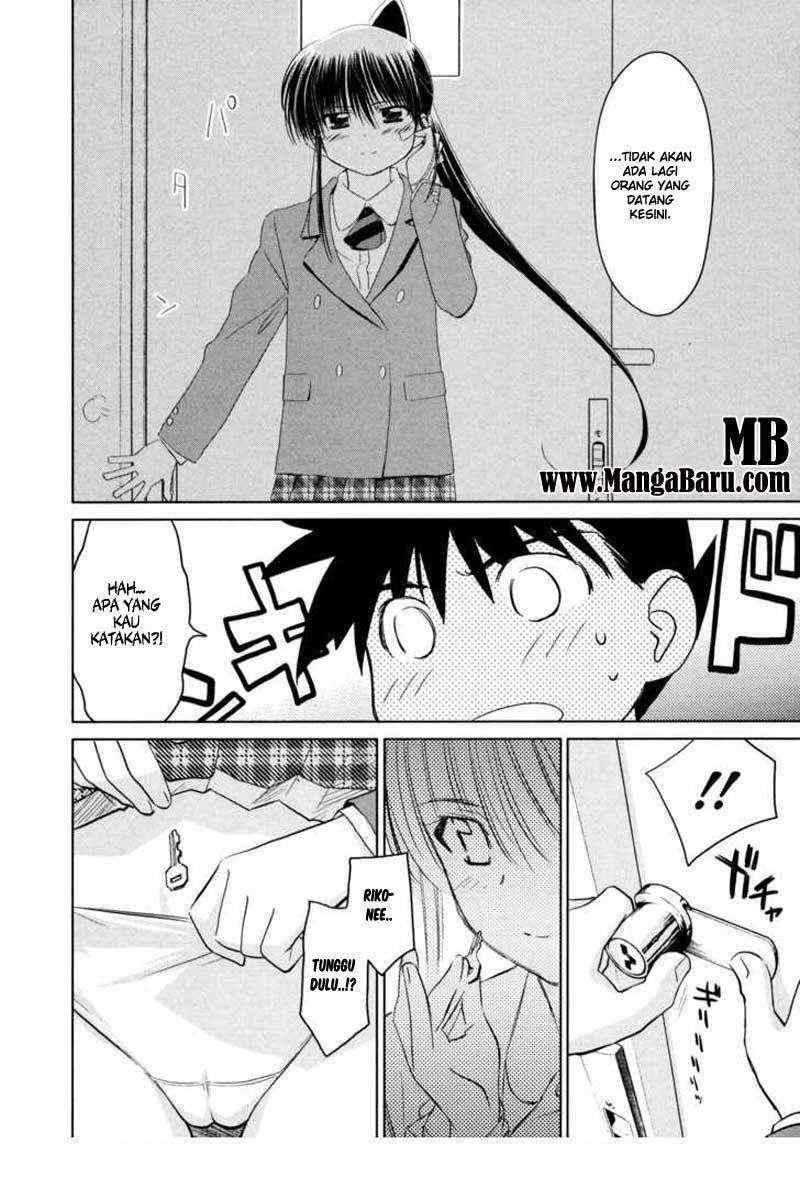 Kiss x Sis Chapter 22 Gambar 15