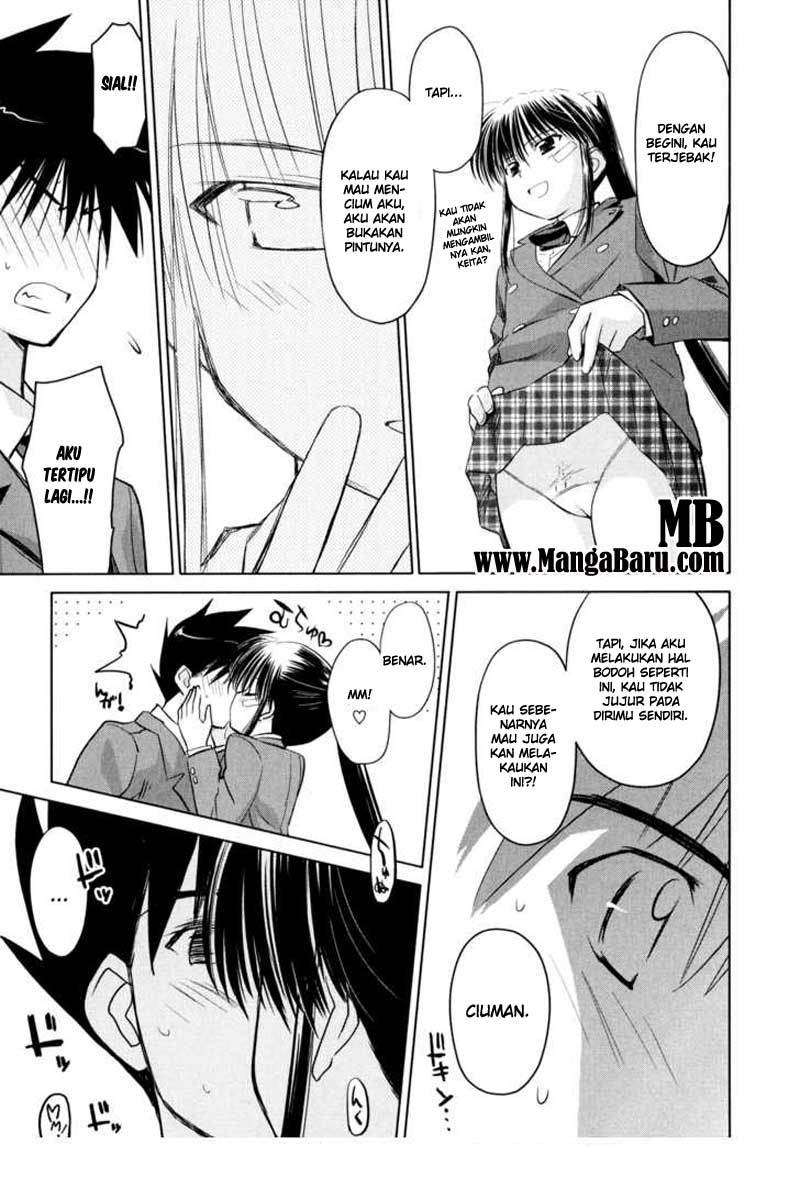 Kiss x Sis Chapter 22 Gambar 16