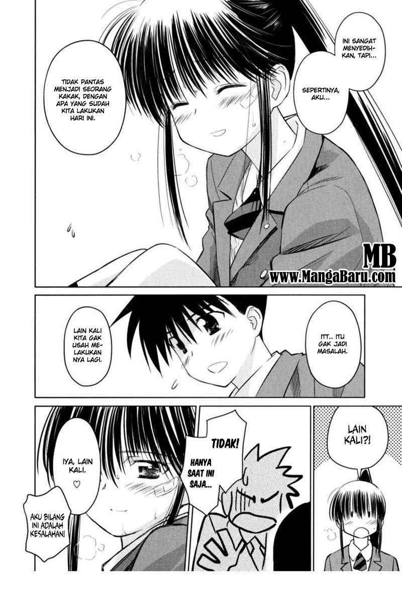 Kiss x Sis Chapter 22 Gambar 23