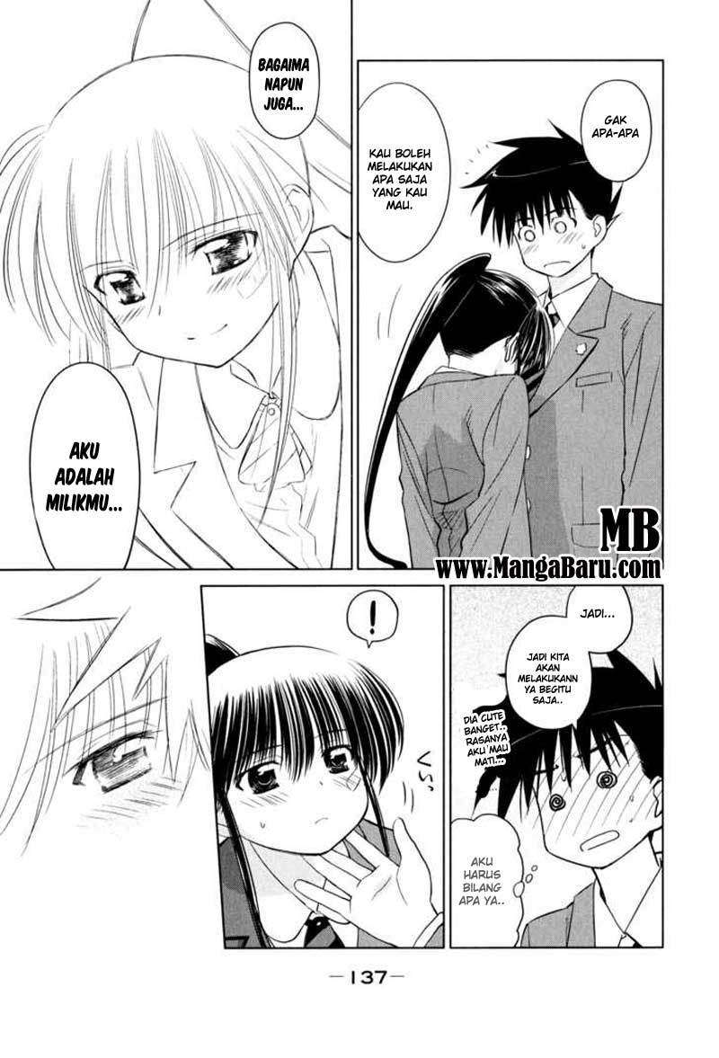 Kiss x Sis Chapter 22 Gambar 26
