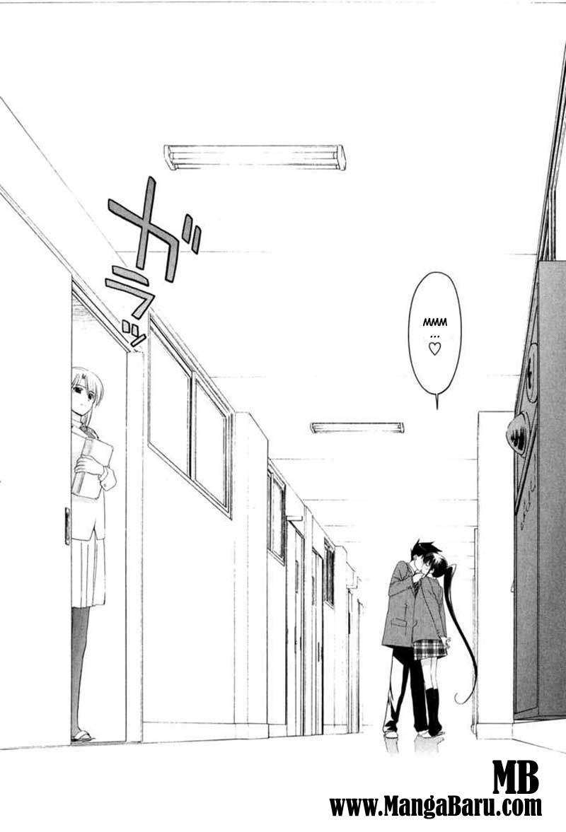 Kiss x Sis Chapter 22 Gambar 27