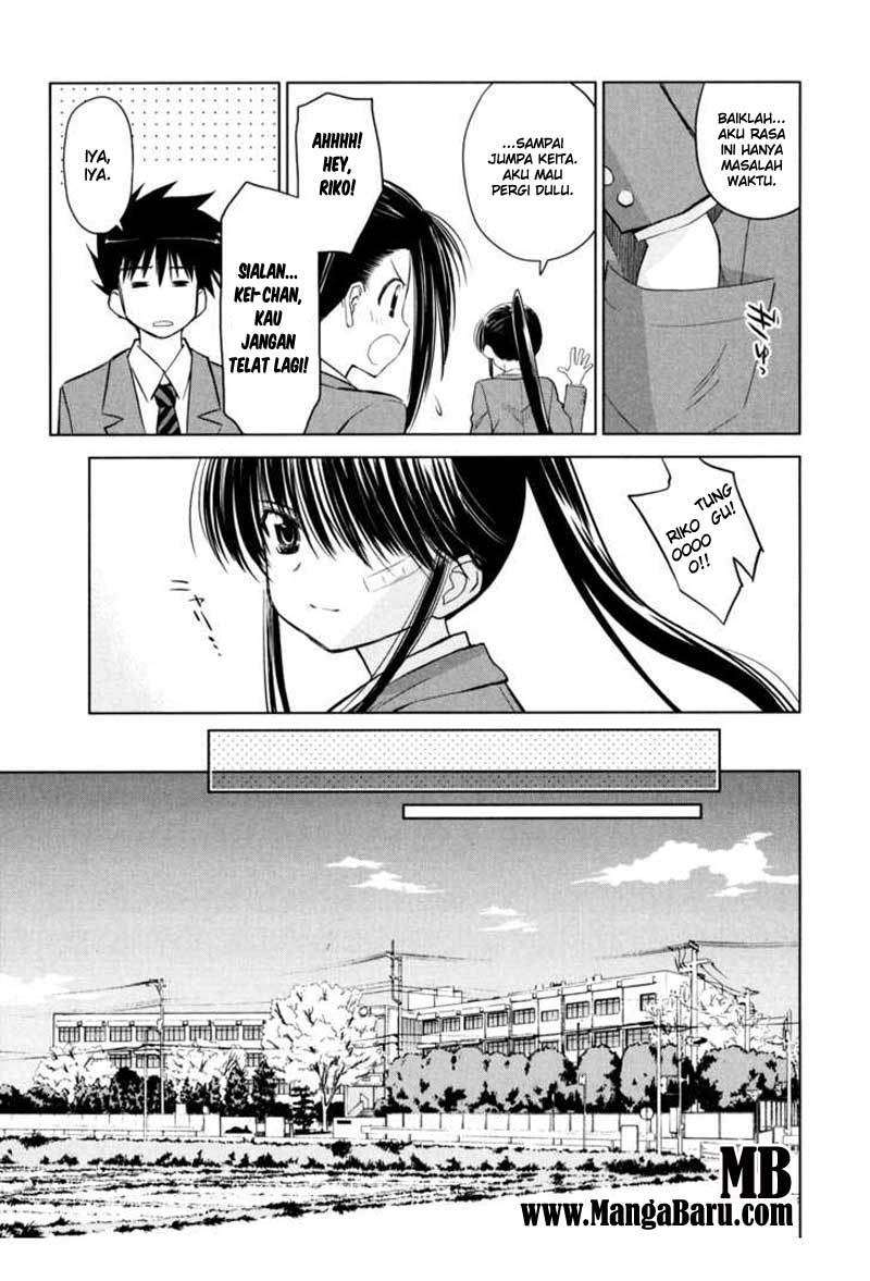 Kiss x Sis Chapter 22 Gambar 6
