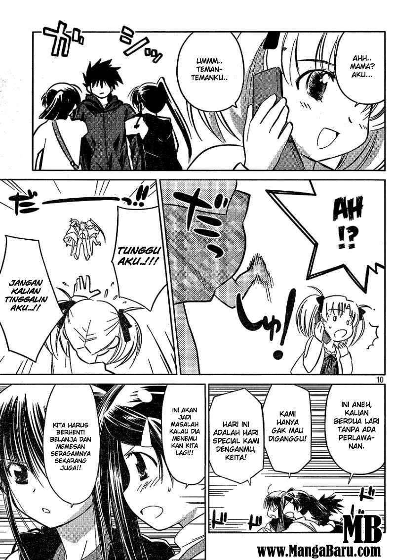 Kiss x Sis Chapter 21 Gambar 11