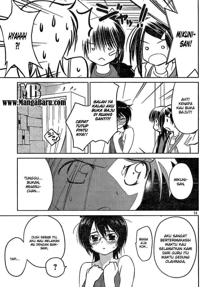 Kiss x Sis Chapter 21 Gambar 15
