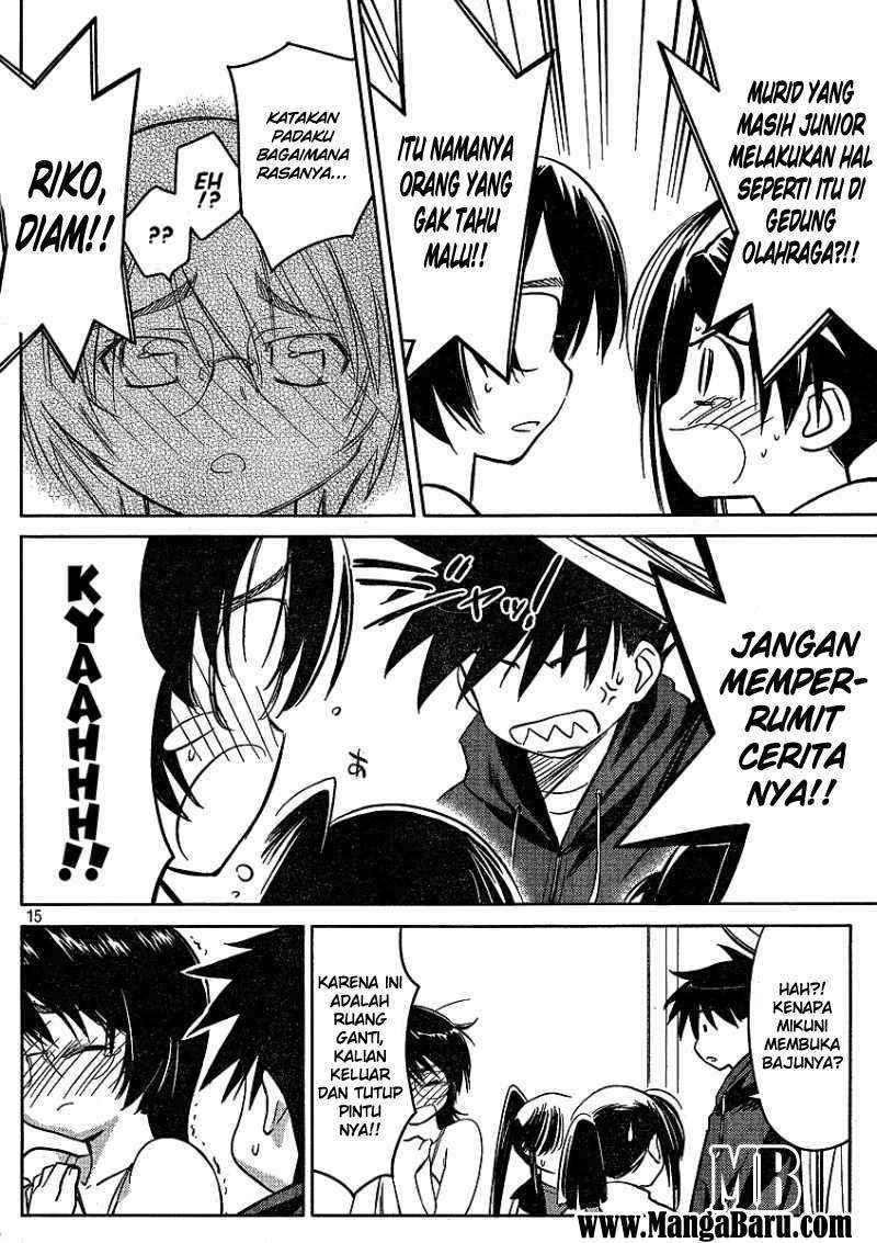 Kiss x Sis Chapter 21 Gambar 16
