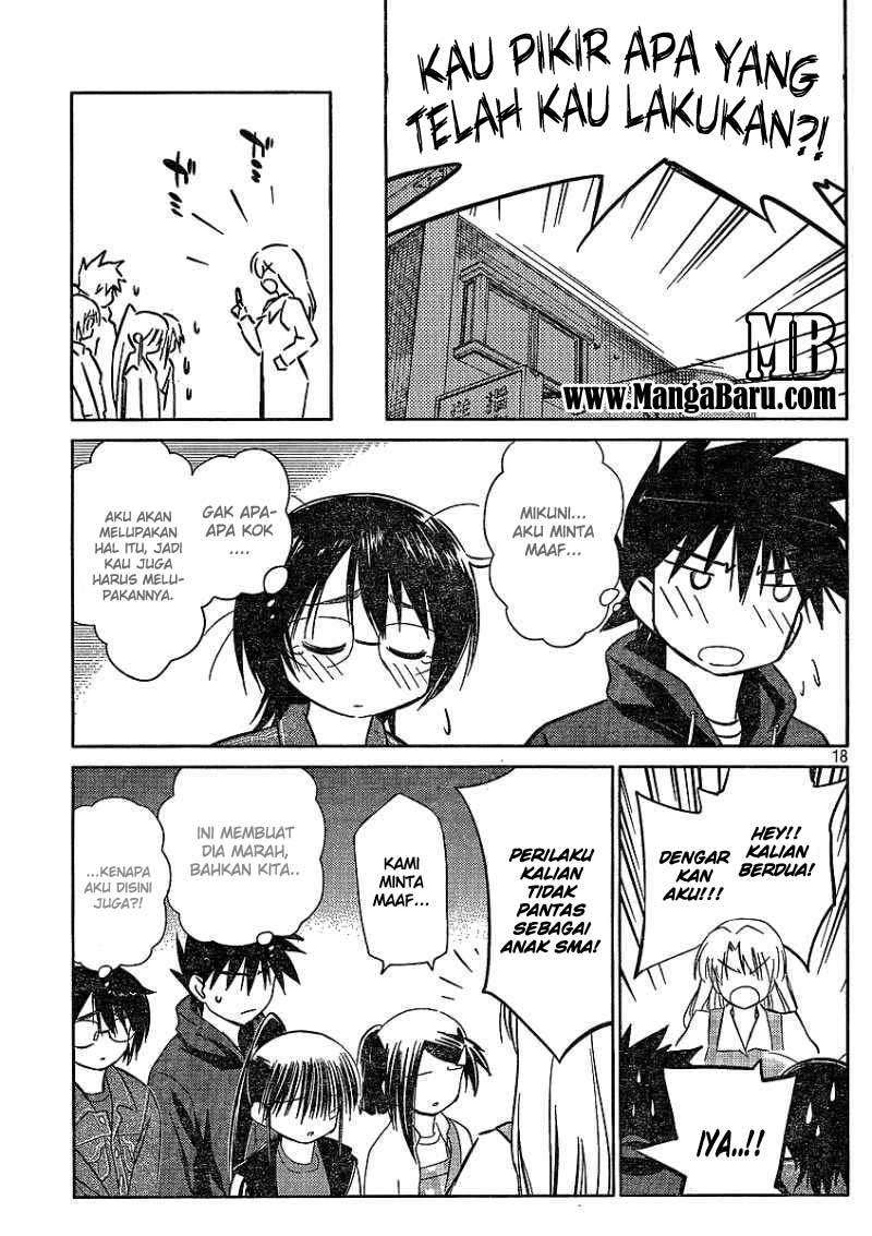 Kiss x Sis Chapter 21 Gambar 19