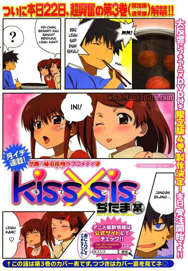 Baca Manga Kiss x Sis Chapter 21 Gambar 2