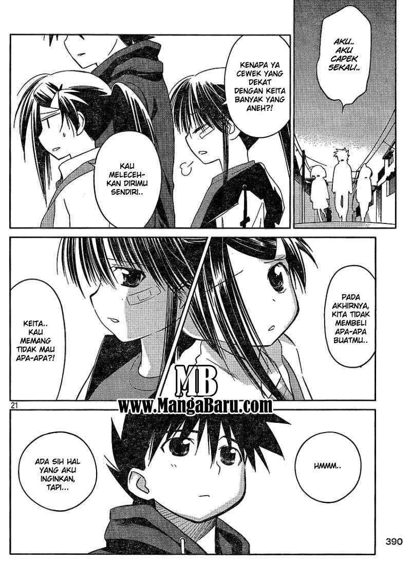 Kiss x Sis Chapter 21 Gambar 22
