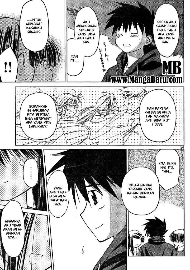 Kiss x Sis Chapter 21 Gambar 25