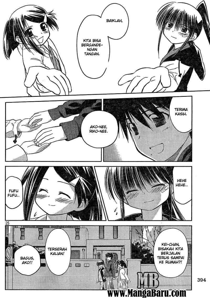 Kiss x Sis Chapter 21 Gambar 26