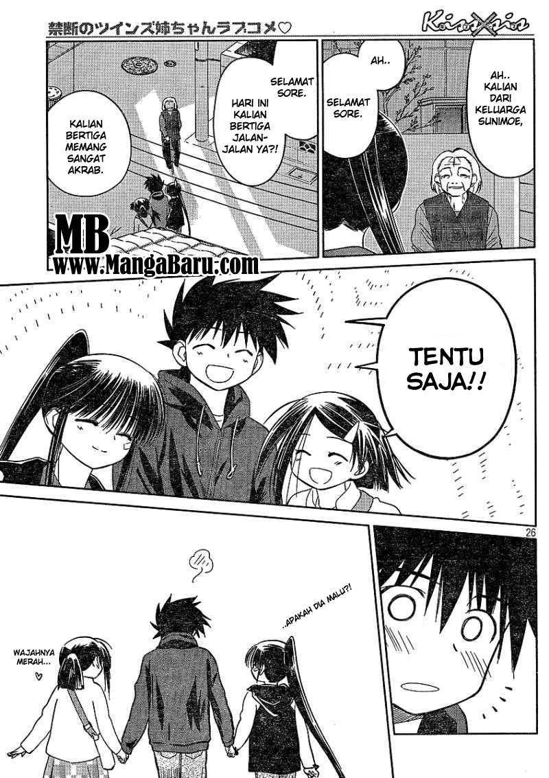 Kiss x Sis Chapter 21 Gambar 27