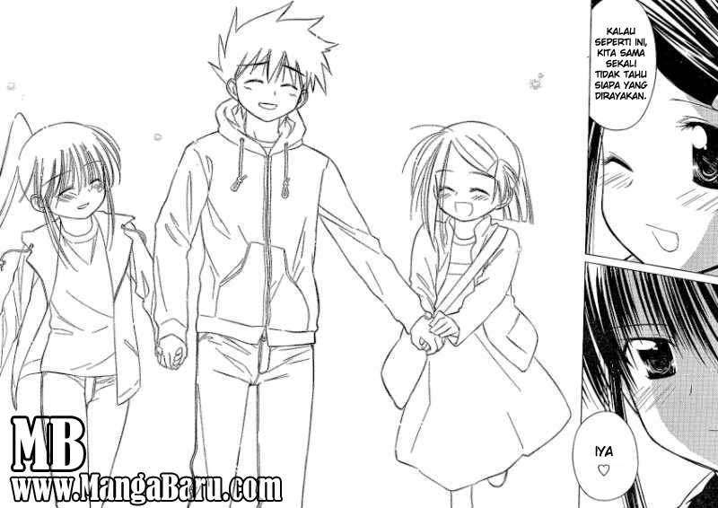 Kiss x Sis Chapter 21 Gambar 28