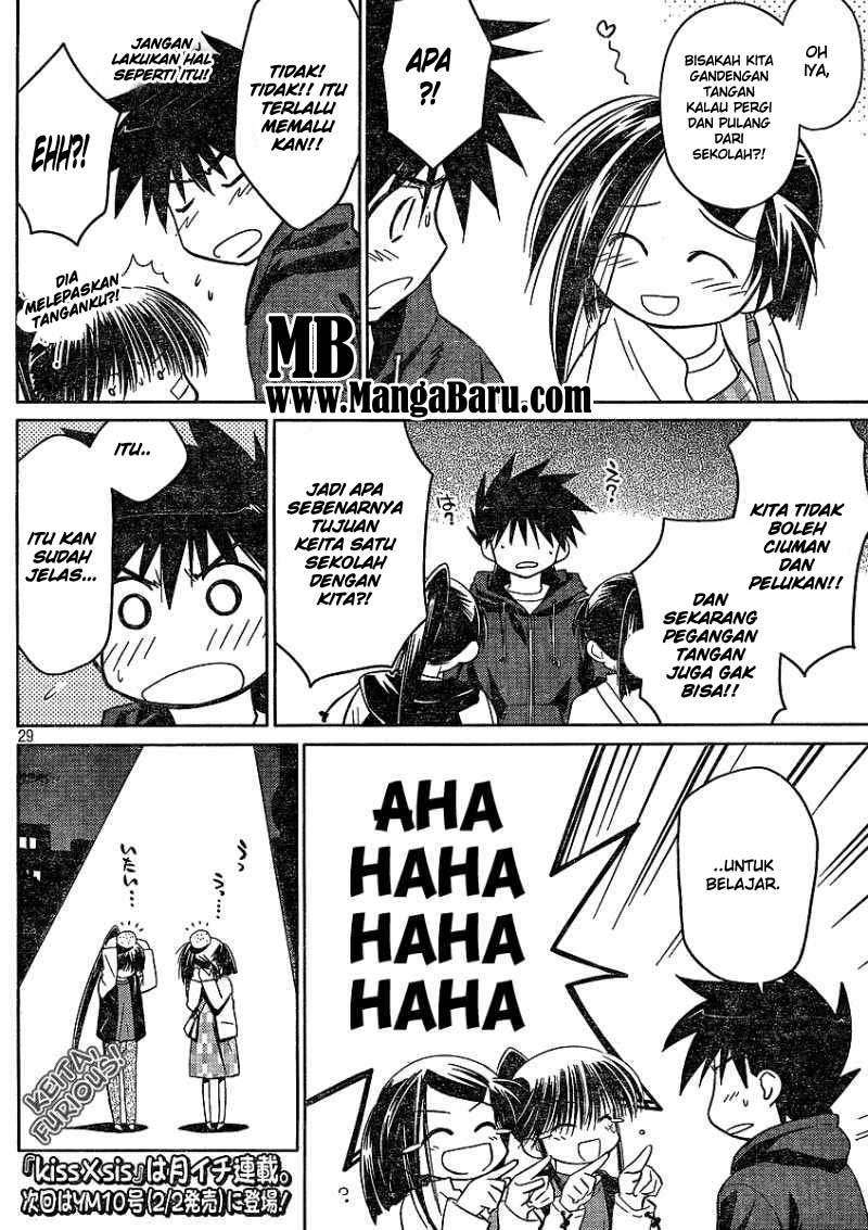 Kiss x Sis Chapter 21 Gambar 29