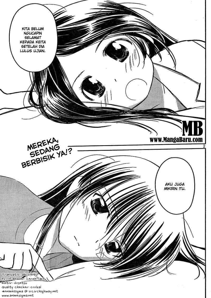 Kiss x Sis Chapter 21 Gambar 3