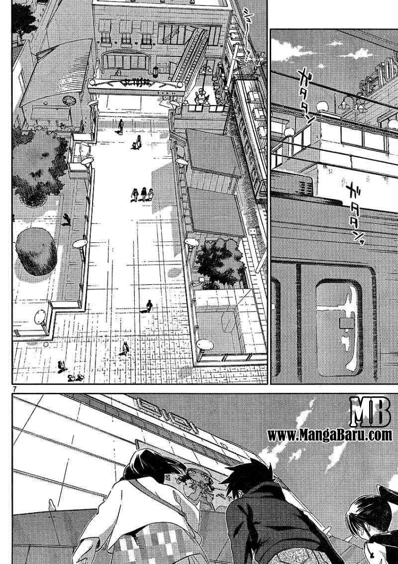 Kiss x Sis Chapter 21 Gambar 8