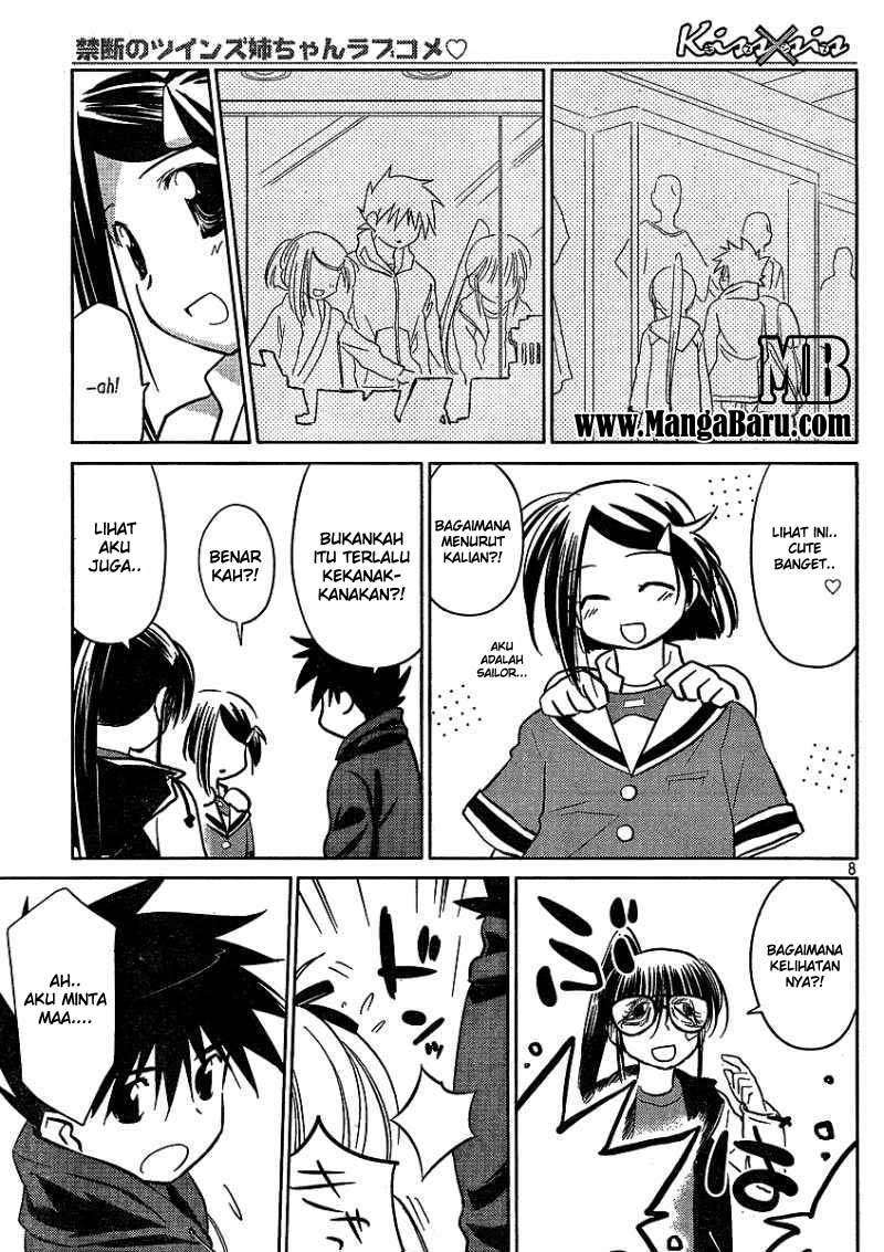 Kiss x Sis Chapter 21 Gambar 9