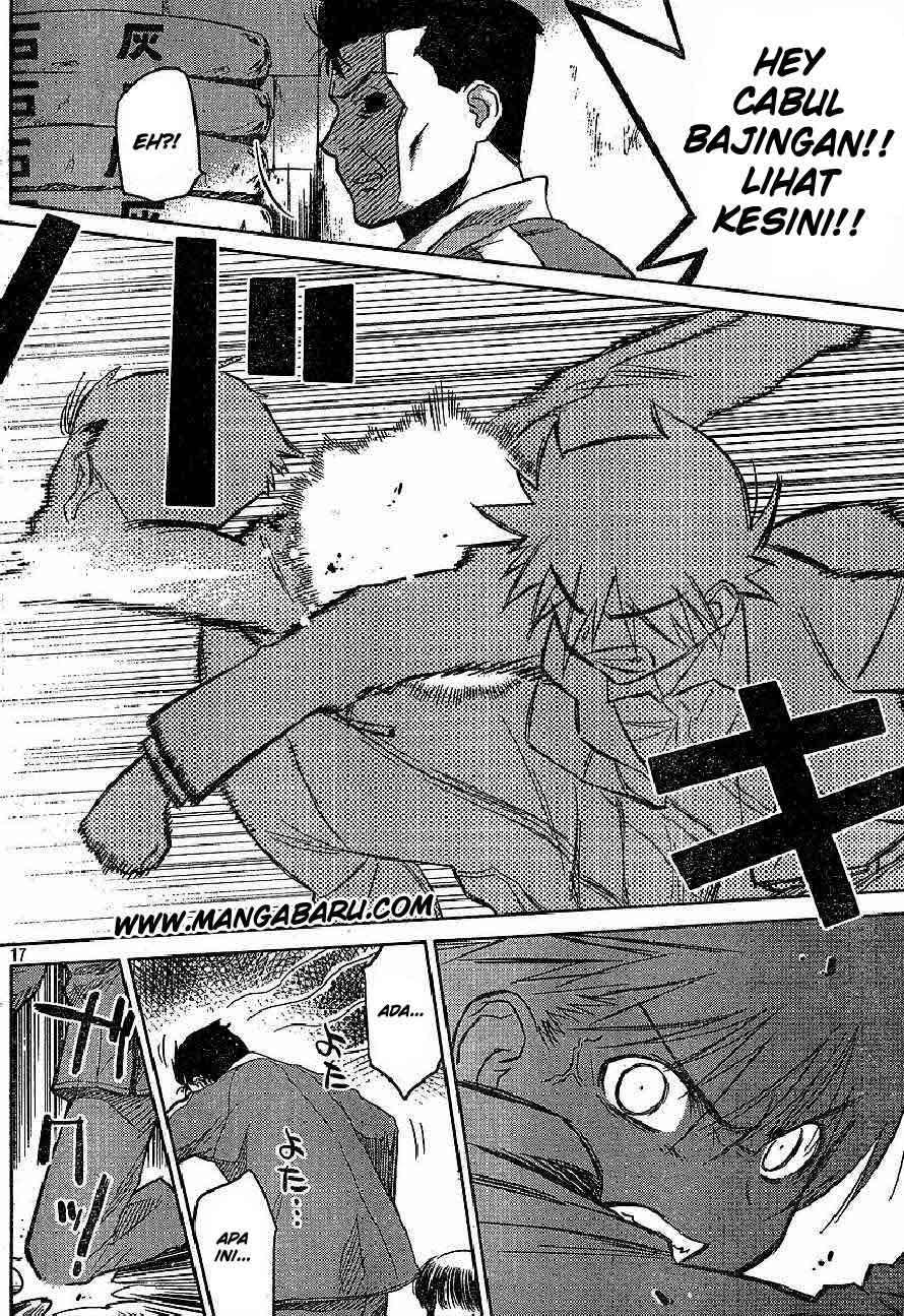 Kiss x Sis Chapter 20 Gambar 18