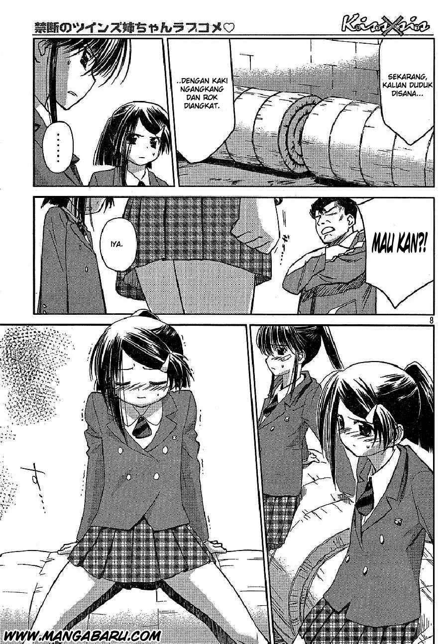 Kiss x Sis Chapter 20 Gambar 9