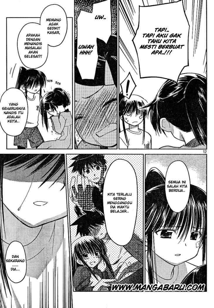 Kiss x Sis Chapter 18 Gambar 13