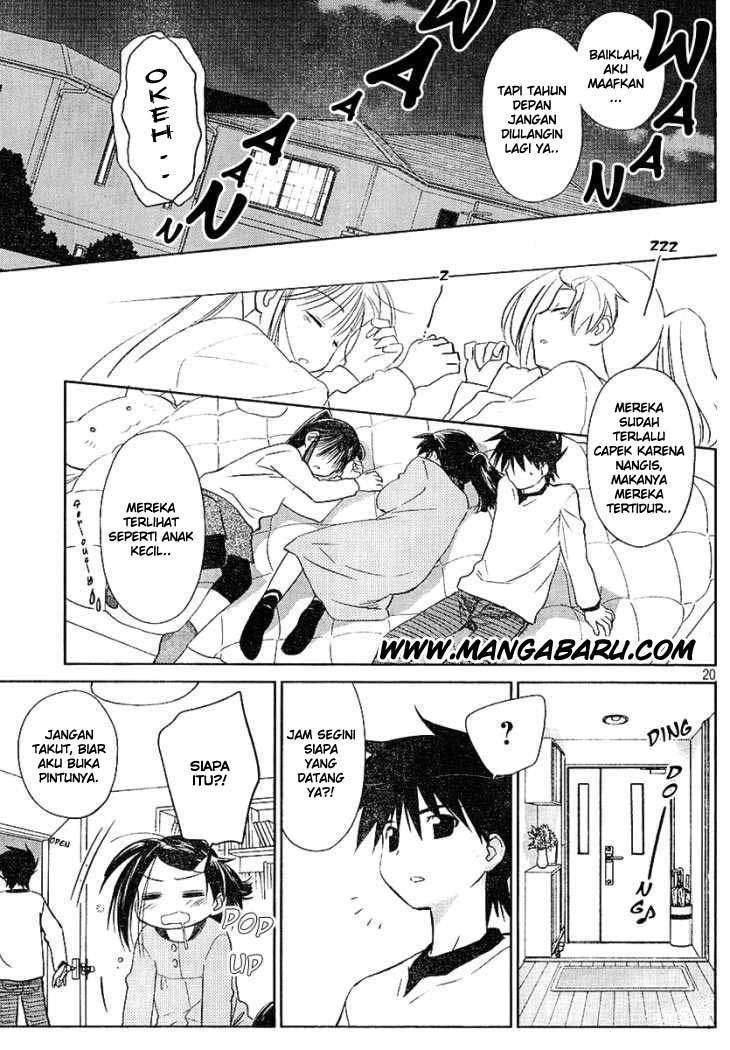 Kiss x Sis Chapter 18 Gambar 21