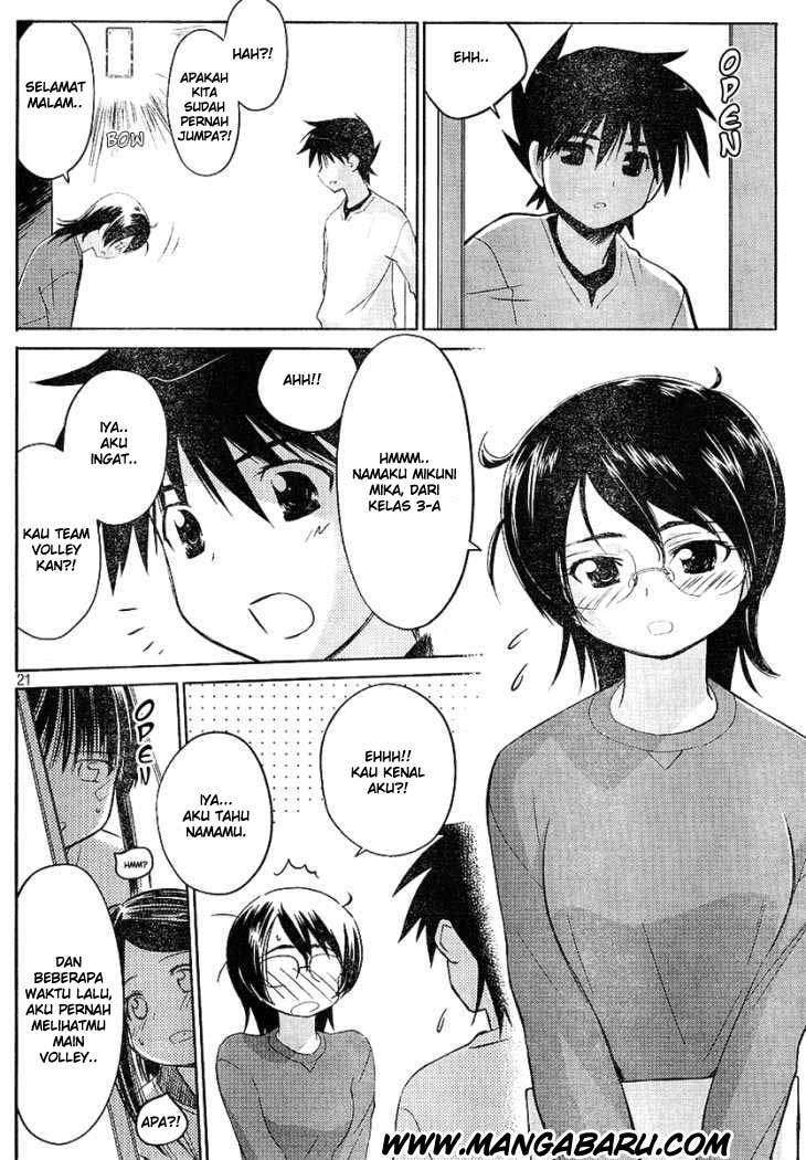 Kiss x Sis Chapter 18 Gambar 22