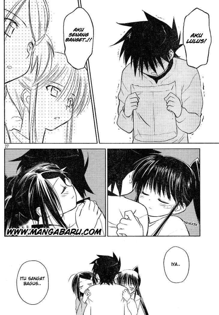 Kiss x Sis Chapter 18 Gambar 28