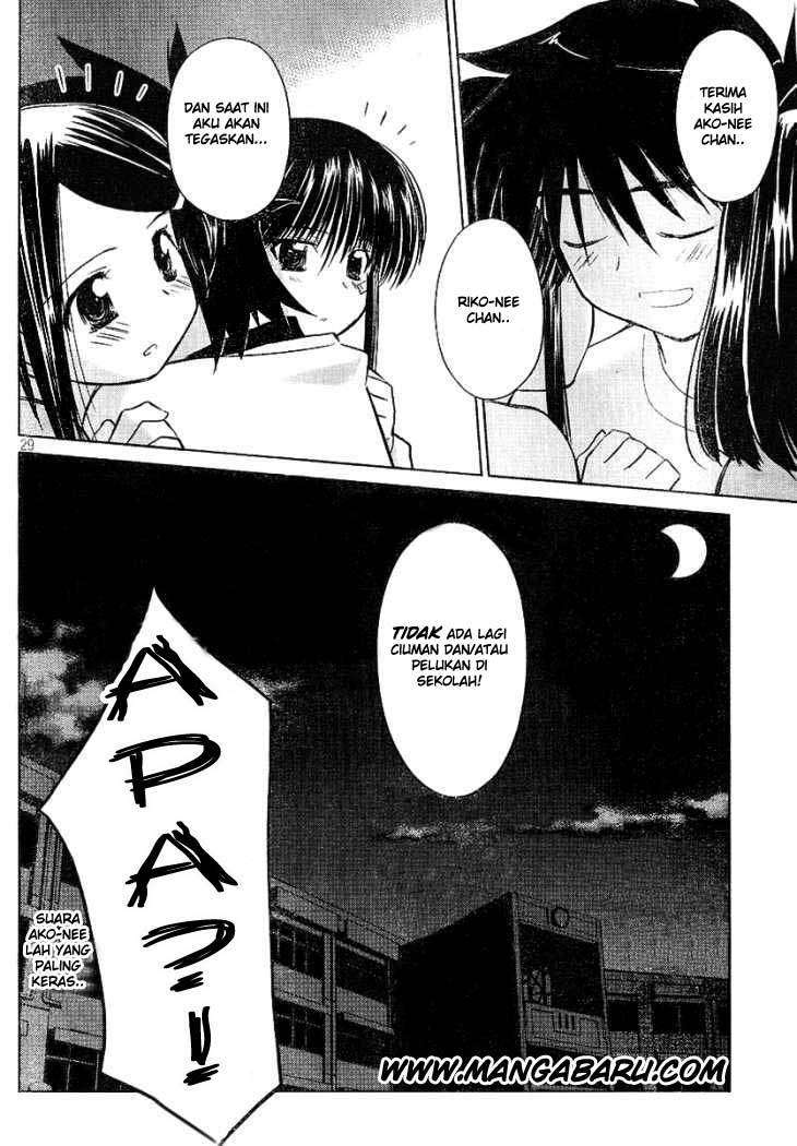Kiss x Sis Chapter 18 Gambar 30