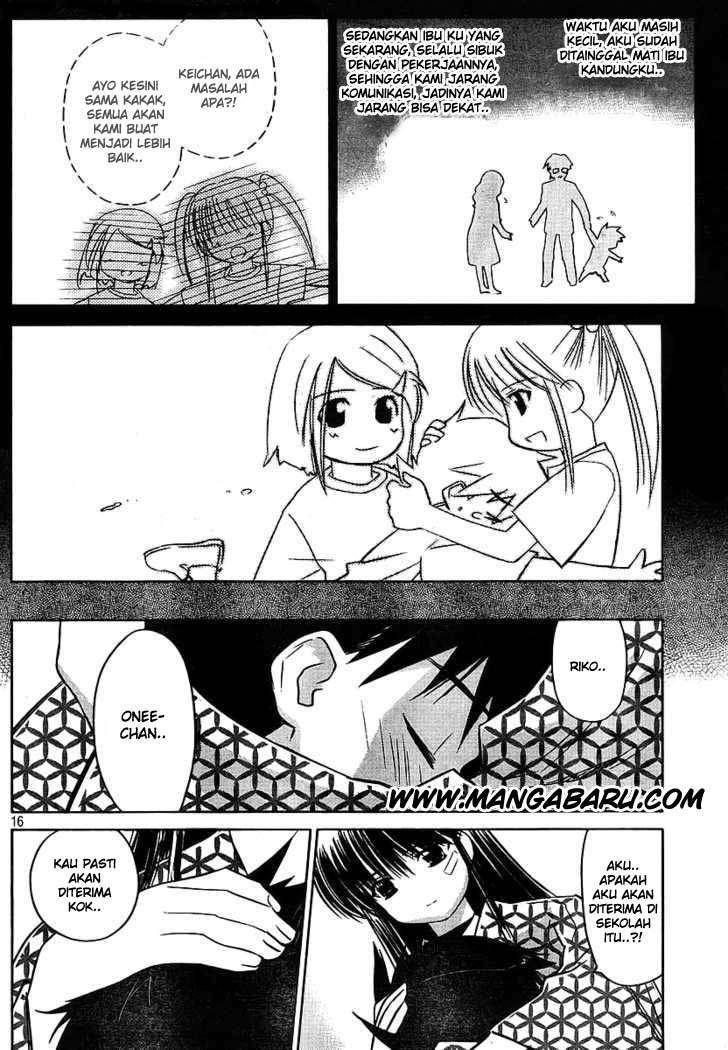 Kiss x Sis Chapter 17 Gambar 18