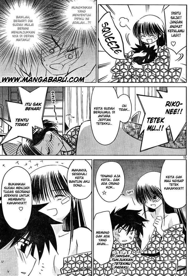 Kiss x Sis Chapter 17 Gambar 21