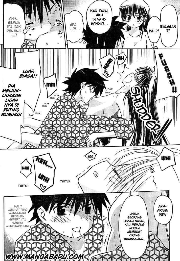 Kiss x Sis Chapter 17 Gambar 24