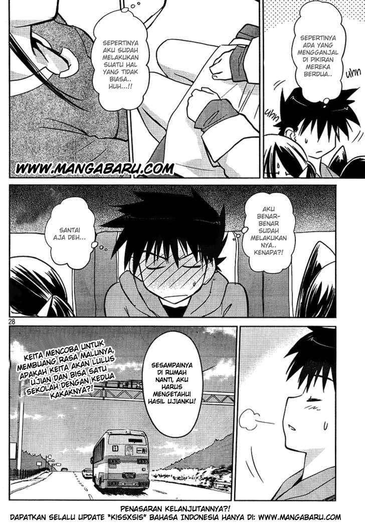 Kiss x Sis Chapter 17 Gambar 30