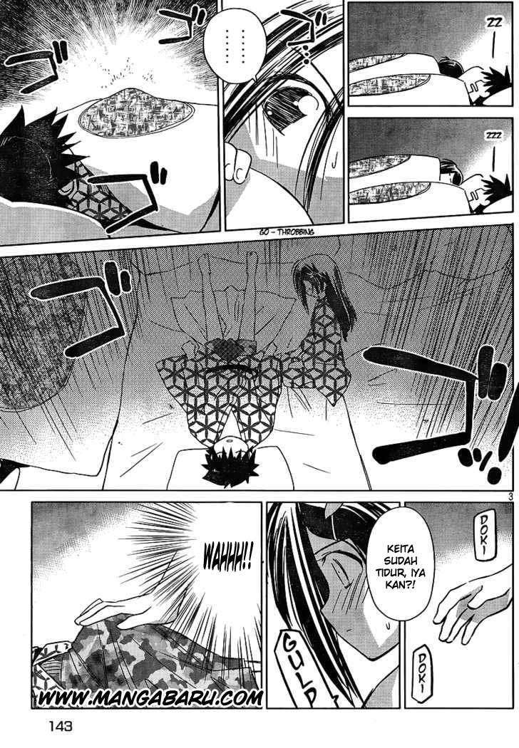 Kiss x Sis Chapter 17 Gambar 5