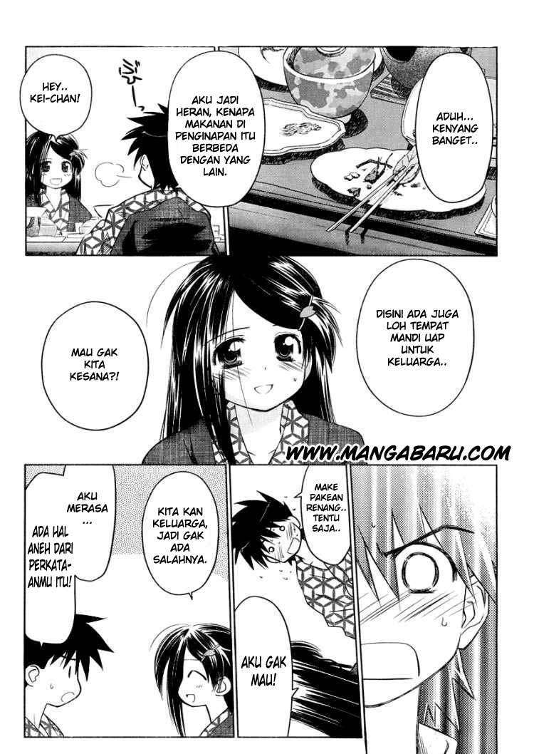 Kiss x Sis Chapter 16 Gambar 12