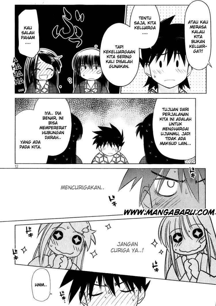 Kiss x Sis Chapter 16 Gambar 13