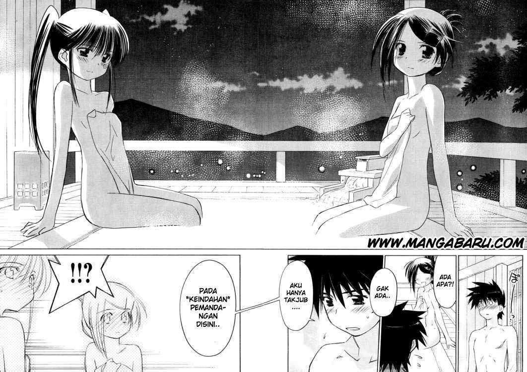 Kiss x Sis Chapter 16 Gambar 17
