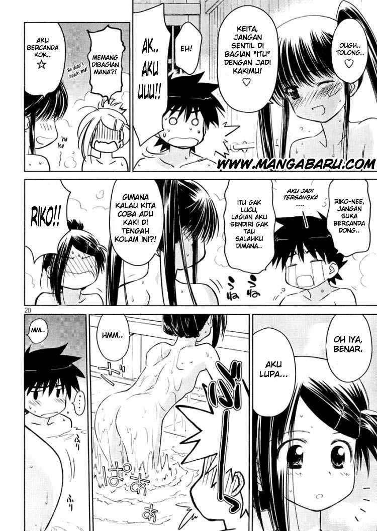 Kiss x Sis Chapter 16 Gambar 20