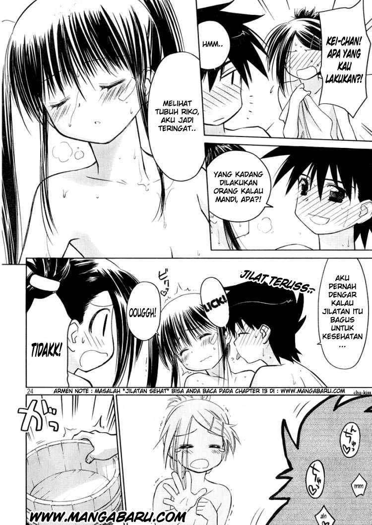 Kiss x Sis Chapter 16 Gambar 24