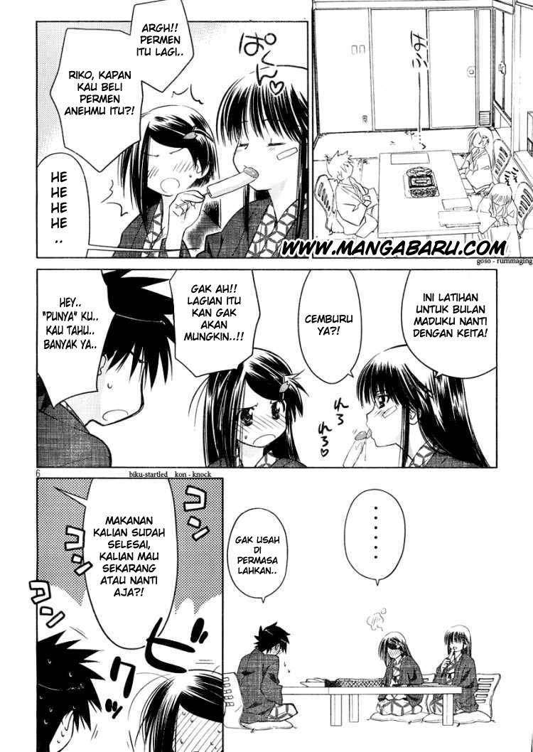 Kiss x Sis Chapter 16 Gambar 7