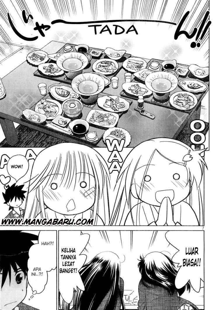 Kiss x Sis Chapter 16 Gambar 8