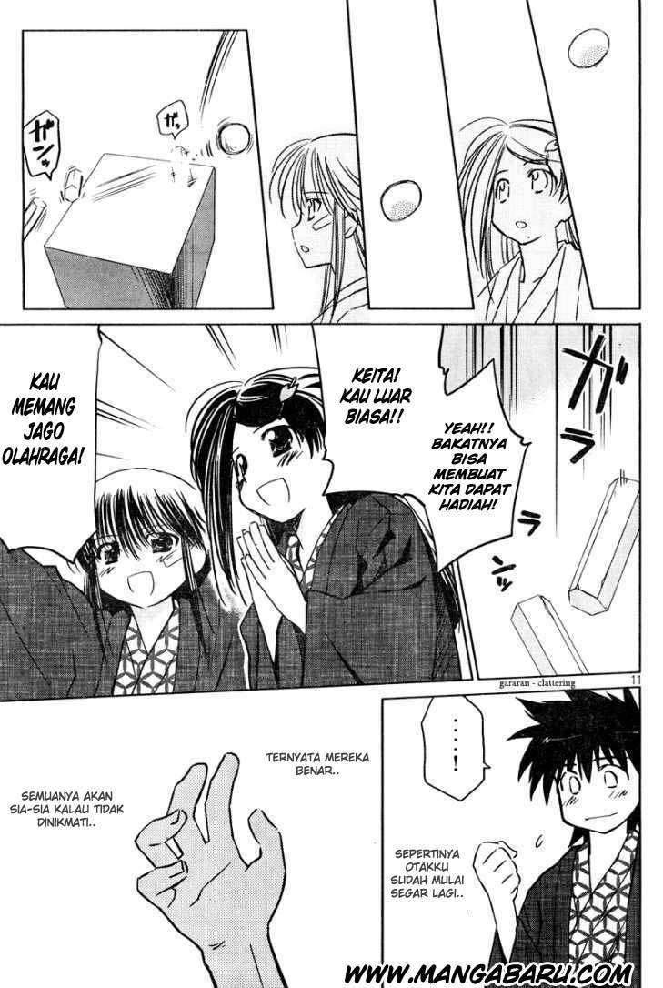 Kiss x Sis Chapter 15 Gambar 12