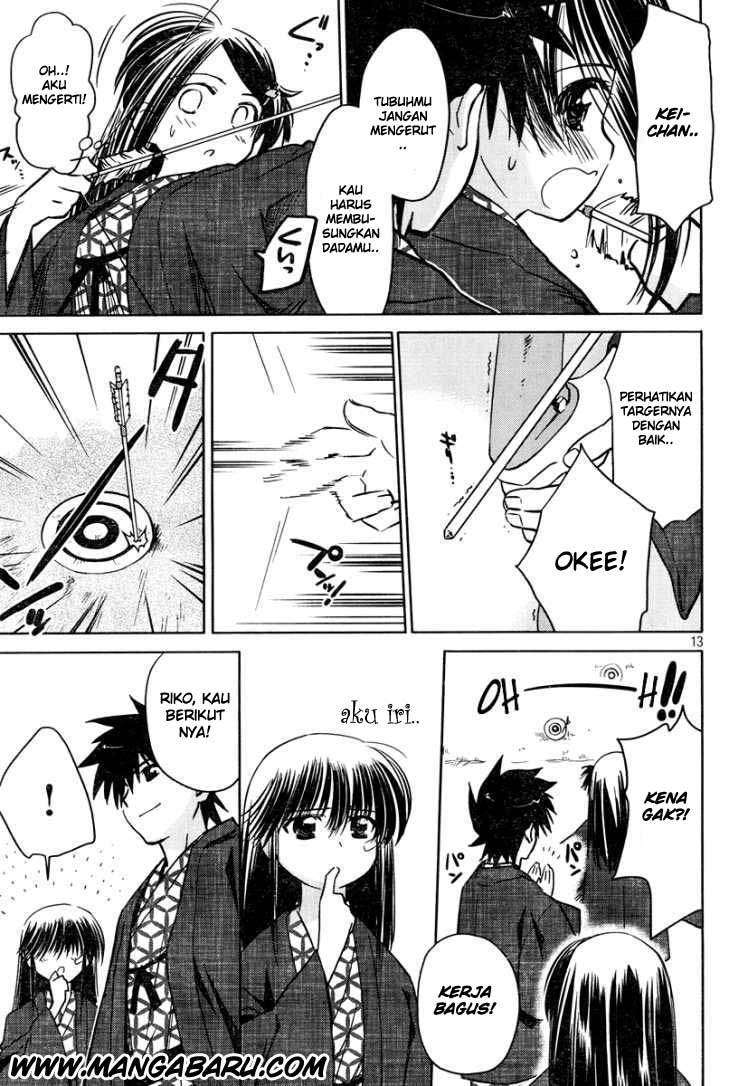 Kiss x Sis Chapter 15 Gambar 14