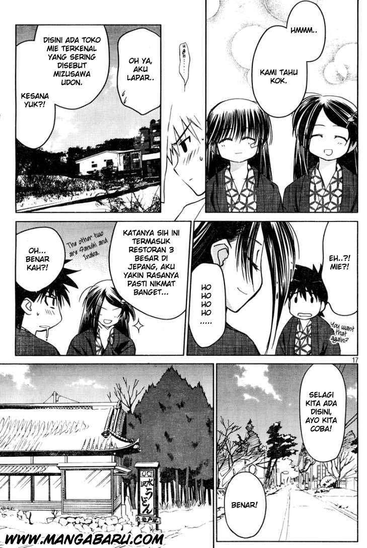 Kiss x Sis Chapter 15 Gambar 18