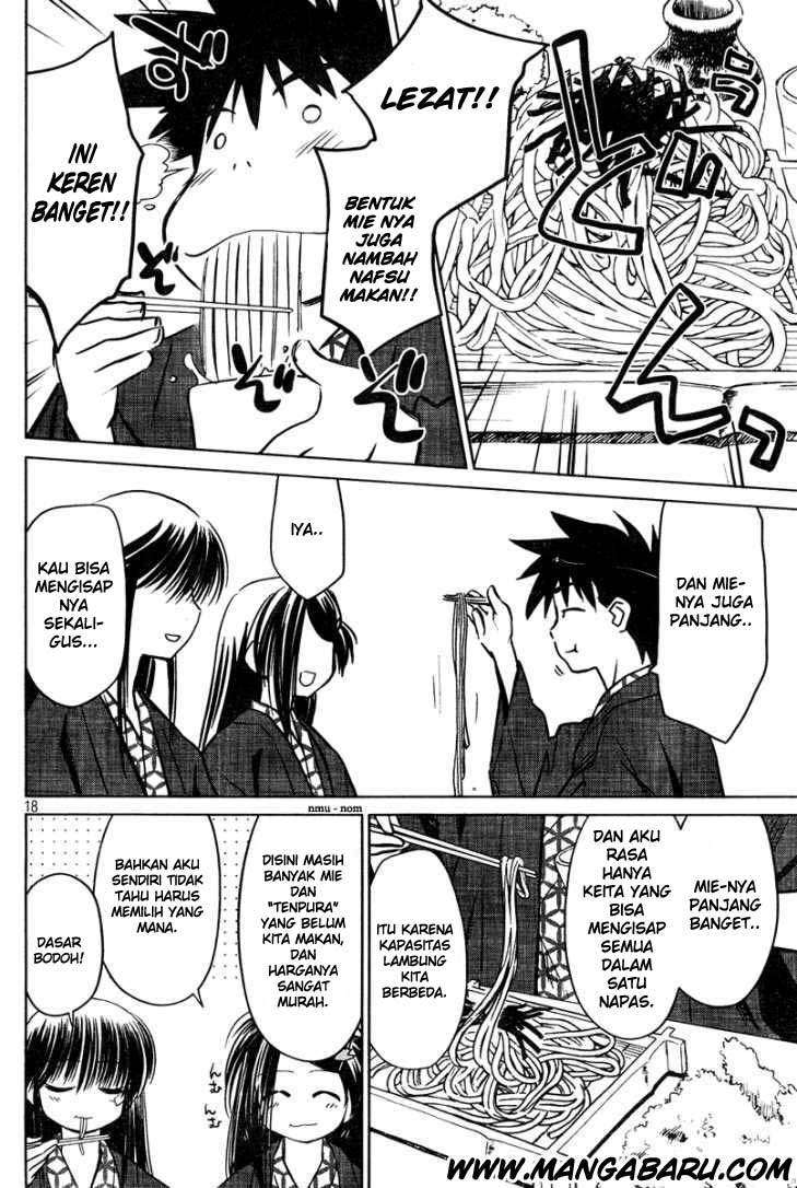 Kiss x Sis Chapter 15 Gambar 19